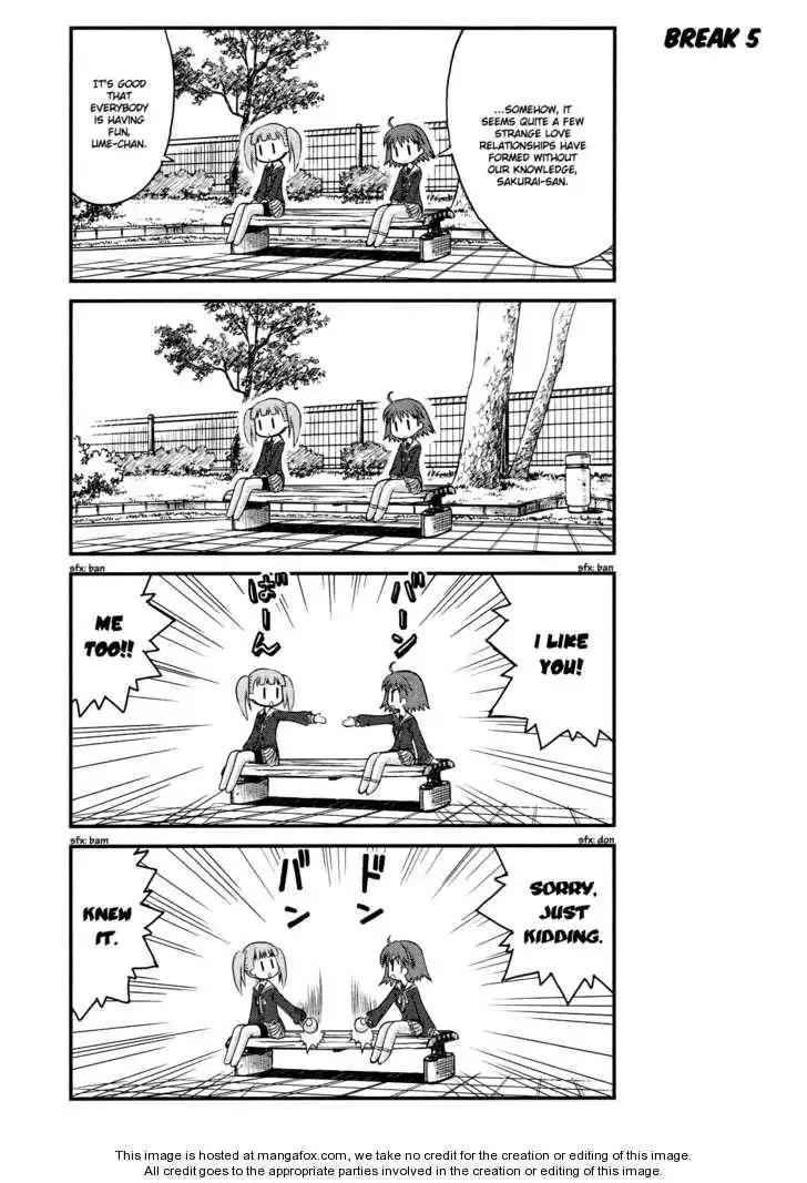 Wa! (KOJIMA Akira) Chapter 2 21